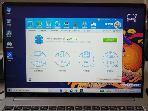 惠普战66第四代和thinkbook14区别比较下哪个好,是否值得呢