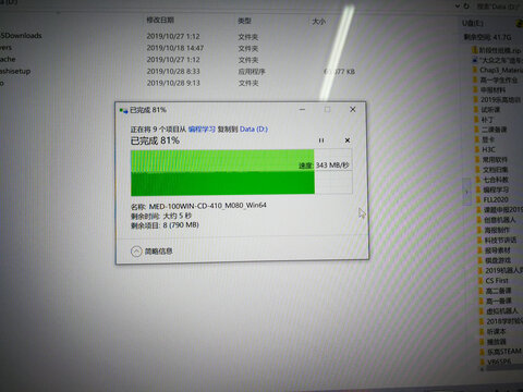 发现区别来评测下联想ThinkBook 15酷睿i7和i5怎么样，分析比较哪个好！