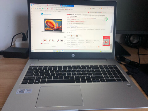 机械革命S3Pro和s3有什么区别，你选择的是哪个好点!