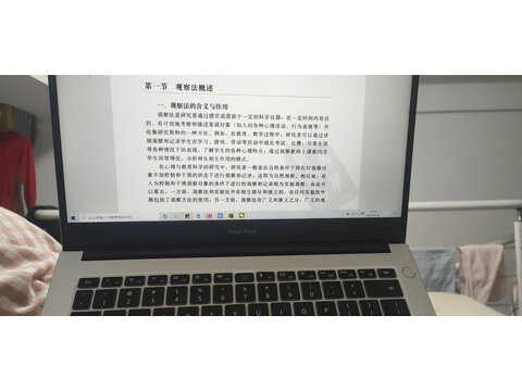 说一说：联想小新Pro 13 2021款真实使用感受!!