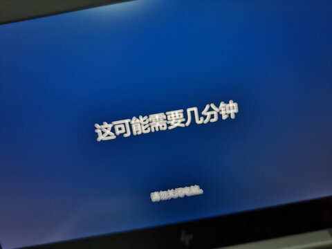 真实感受真实使用MSI微星侠客刃15评测怎么样？真的有人被骗了吗 ！