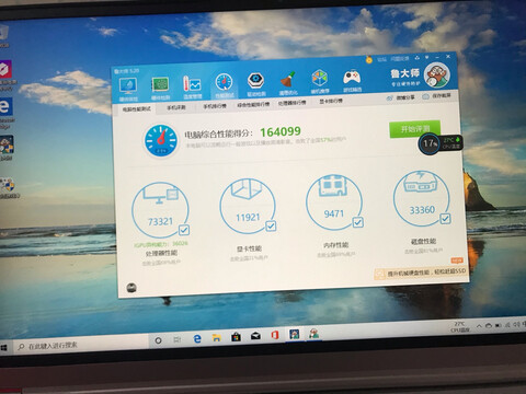 真实评测惠普暗影精灵7pro好不好心得爆料？质量口碑到底好不好！