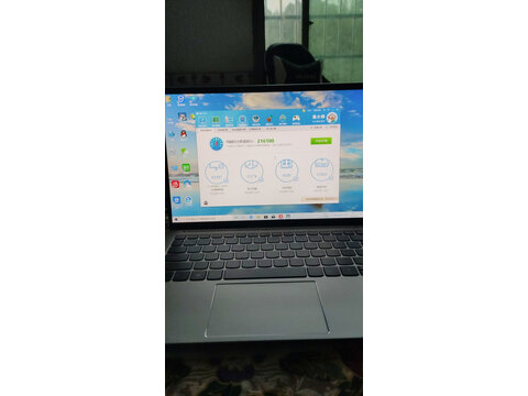 不二选择达人解联想小新Air15英特尔酷睿i5怎么样?真相说明内幕?