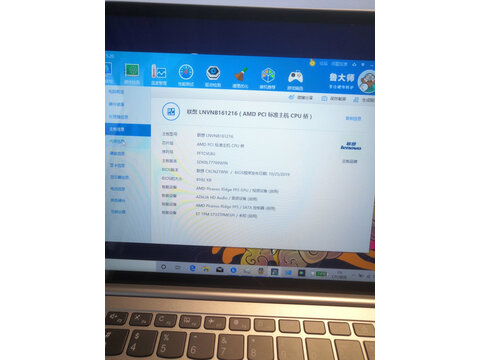 说说看thinkpad e15 2021评测怎么样,用一个月评测好吗