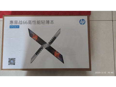 达人答分析一下攀升MaxBook P1Pro参数怎么样？一个月后感受揭秘？