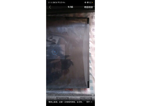 微星gp76 3060性价比高？使用后的评价！