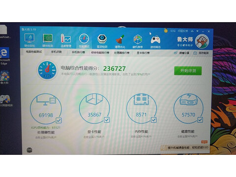 联想ThinkBook14锐龙版2021款入手体验告知,内行良心评测爆料