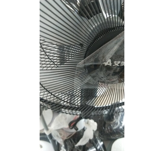 
艾美特（Airmate）五叶大风量遥控落地扇/立式通风家用静音节能电风扇/定时遥控风扇FSW52R