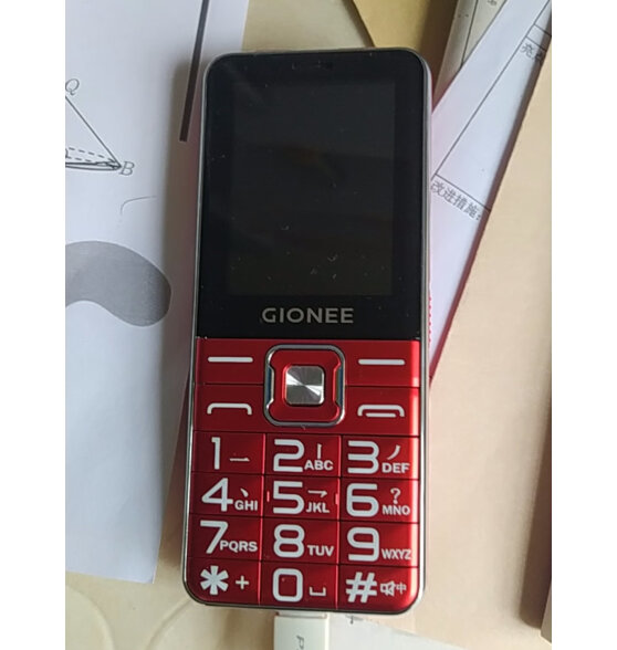 金立（Gionee）V15 4G老人手机自营旗舰店质量如何？是否真的值得选购？