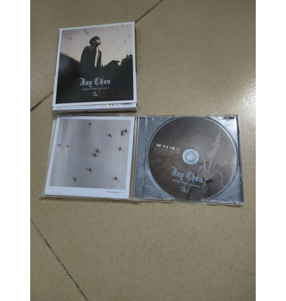 「顺丰」正版 周杰伦专辑 CD 七里香 2004
