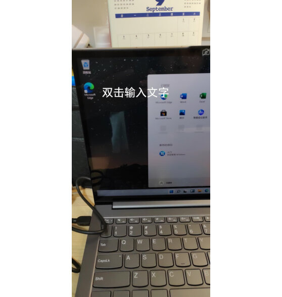 ThinkPad联想ThinkBook 13x 高端超轻薄笔记本 Evo平台 13.3英寸ThinkPad手提电脑 远空灰色丨i7-1160G7/2.5K屏 16G内存 512G SSD固态硬盘丨标配