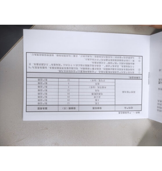 联想拯救者y700二代/一代平板电脑安卓电竞游戏pad 2023款 y700二代丨16+512G蓝 官方标配