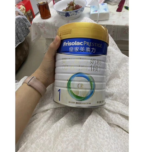 美素佳儿(friso)皇家美素力1段 婴儿配方奶粉使用感受?
