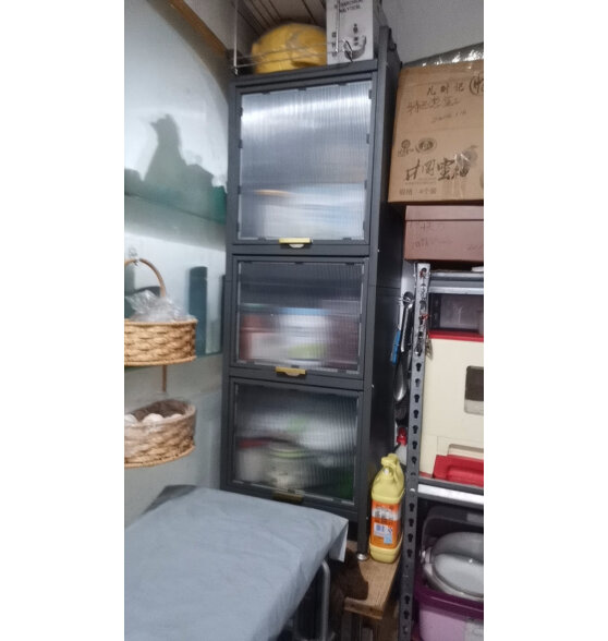 佳帮手厨房置物架落地多层微波收纳柜子多功能碗储物柜置物橱柜5层40cm