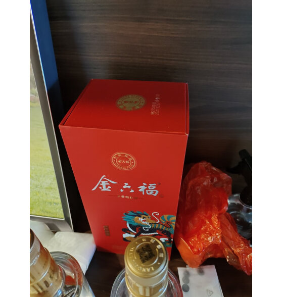 金六福白酒 金六福50.8度 兼香型白酒 粮食酿造质量如何？是否真的值得选购？