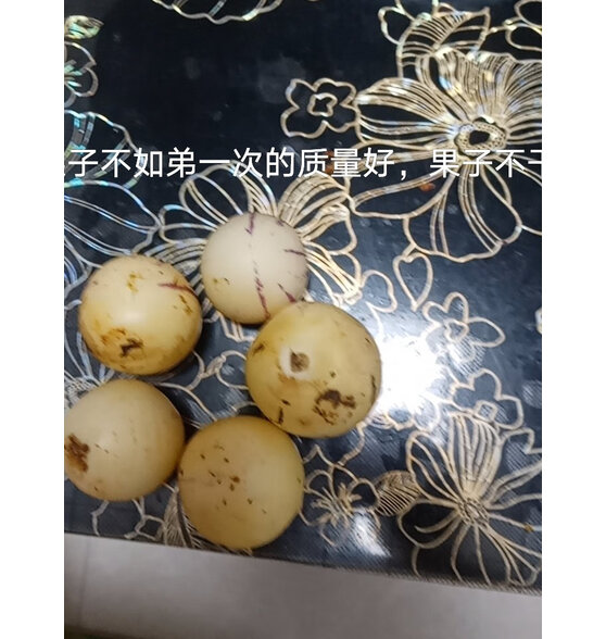 探味君 云南人参果 石林七彩圆果新鲜水果生鲜 9斤小果【单果30~60g】