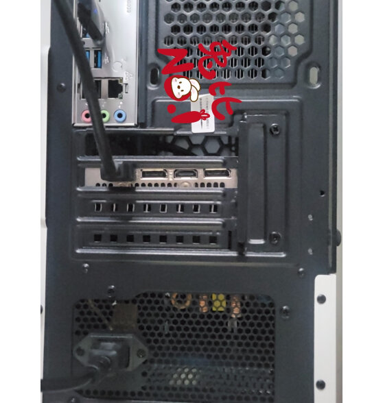 然硕 北极光 设计师电竞游戏台式电脑整机全套（12代酷睿i5-12490F 16G 英特尔A750 8G独显）电脑主机组装机