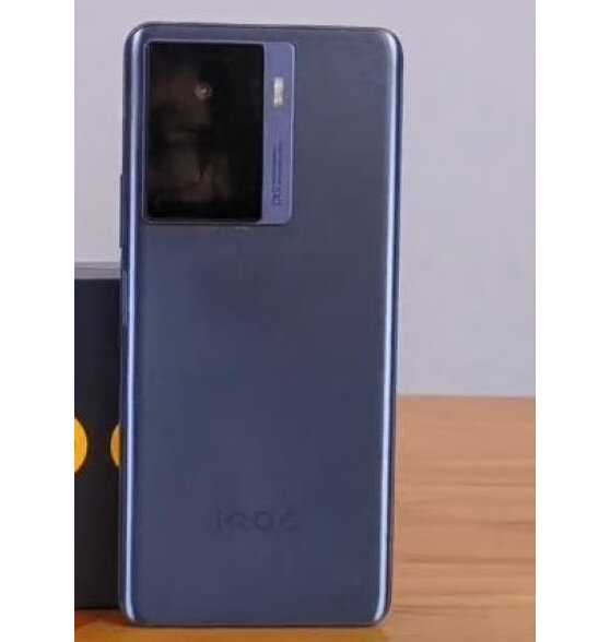 vivo iQOO Z7 新品120W闪充 高通骁好不好用呢？质量爆料好不好？