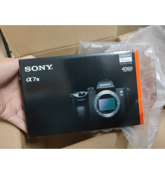 索尼（SONY）微单相机全画幅 Alpha 7 II
值得买吗？是哪里生产的？