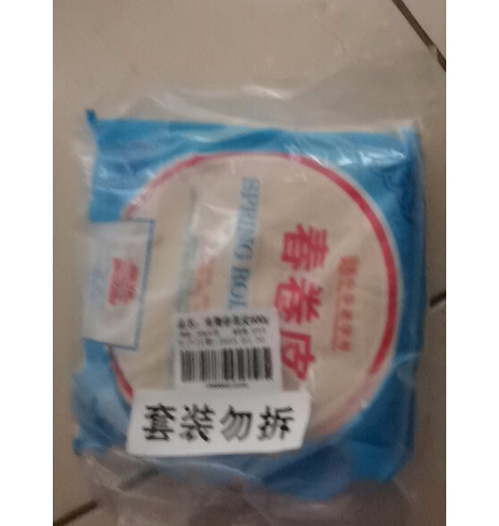 南翔小笼包180g*3袋（30只）早茶点心 速冻早质量好吗？为什么那么受欢迎！？