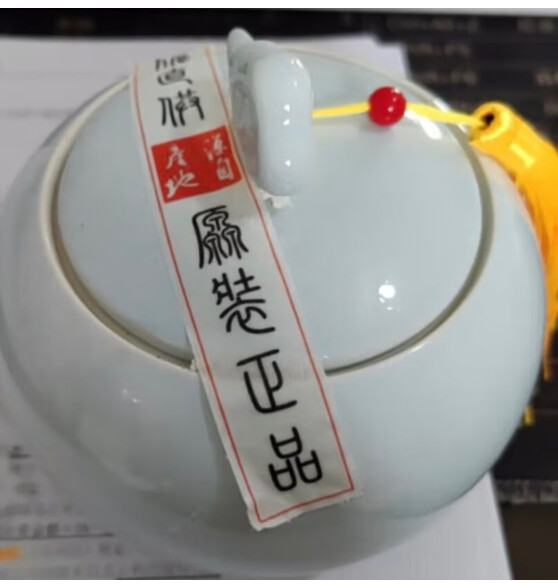宝然茶叶 2023新茶 一级碧螺春绿茶茶叶罐装125g购买心得