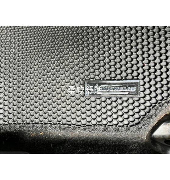 米其林(michelin)汽车脚垫适用于奥迪a6l怎么样?质量靠得住吗?