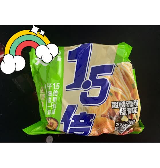 今麦郎方便面泡面袋装 大今野1.5倍速食宵夜酸辣豚好不好用?