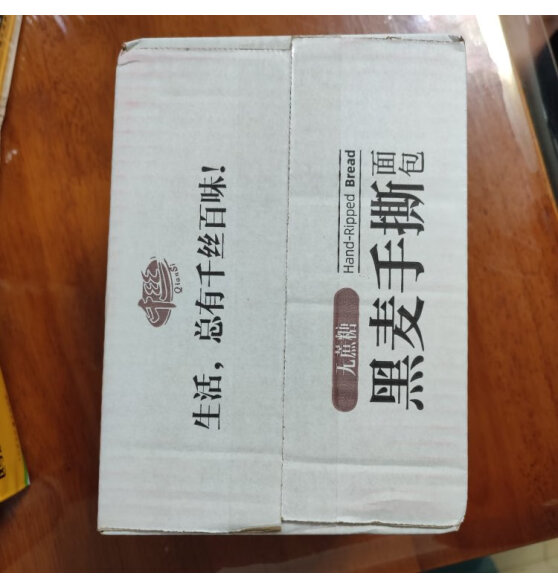 千丝 黑麦手撕面包整箱300g 早餐无蔗糖面包速食休闲食品 黑麦手撕面包 300g