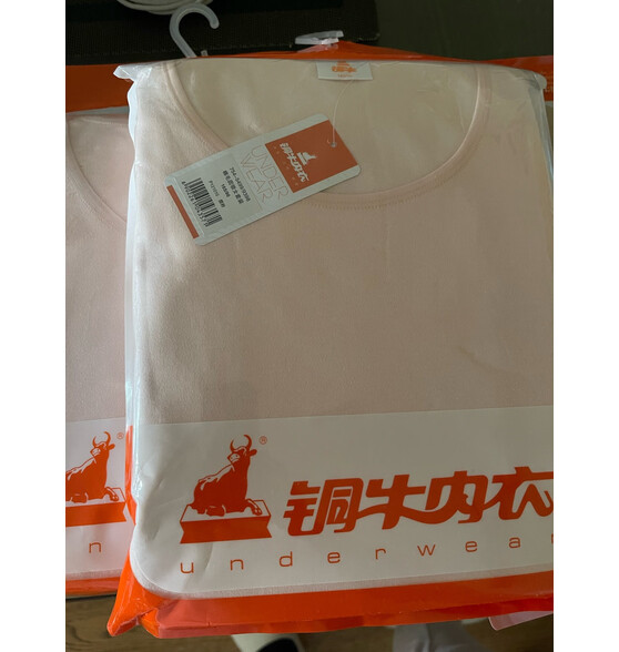 铜牛内衣 女士秋冬秋衣秋裤棉毛圆领保暖套装女 vn质量怎么样呢?