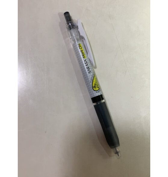 斑马牌（ZEBRA）学霸利器中性笔 0.5mm子弹头按动签字笔 学生刷题考试笔 办公用黑笔 JJ77 黑色 单支装