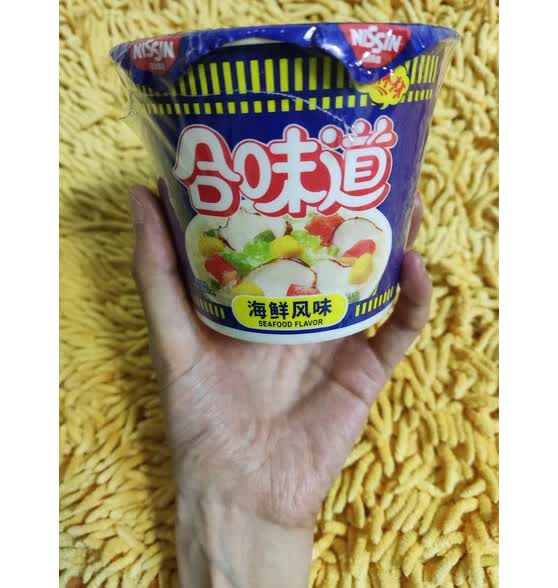 合味道方便面 迷你杯面 合味道泡面 公仔面海鲜碗面宵夜桶面即食面