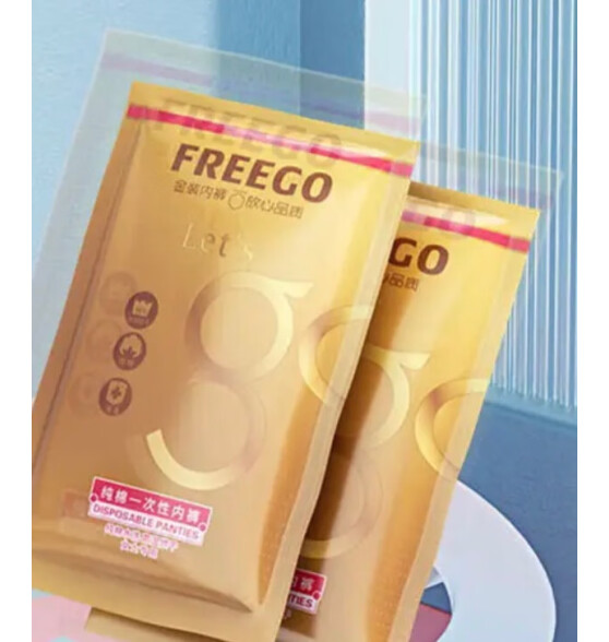 Freego 一次性内裤 纯棉多彩 7条装 旅行出差度假必备 女XL码