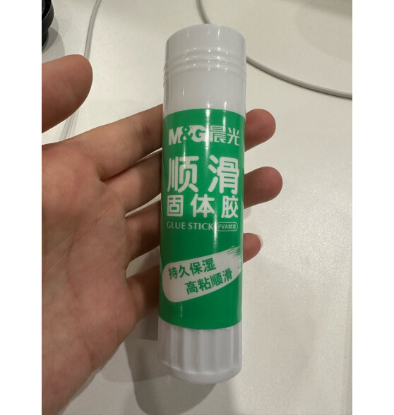 晨光(M&G)文具8g果冻PVP固体胶  学生手工好不好用？价格这么贵好在哪里？