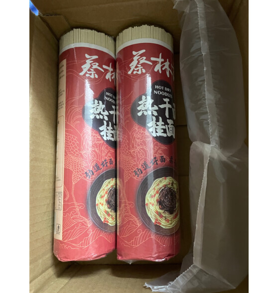 蔡林记免煮热干面 湖北特产非油炸即食鲜面方便面多口好不好用呢？这个品牌大吗，靠谱吗？