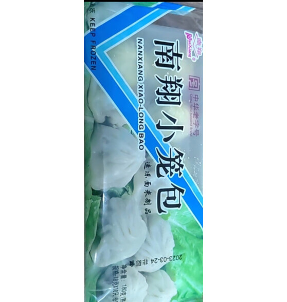 南翔小笼包180g*3袋（30只）早茶点心 速冻早质量好吗？为什么那么受欢迎！？