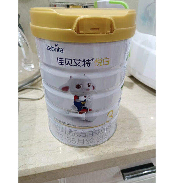 佳贝艾特(kabrita)羊奶粉悦白3段 评测怎么样?不吹不黑讲体验真相?