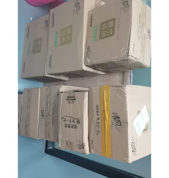 清风(app)抽纸金装抽纸130抽3层16包原木纯品餐巾纸卫生纸抽纸家庭装