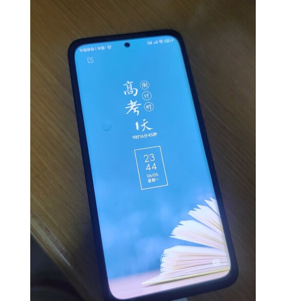 小米12S 5G手机 骁龙8+ 徕卡专业光学镜头 质量好吗？为什么评价这么好？