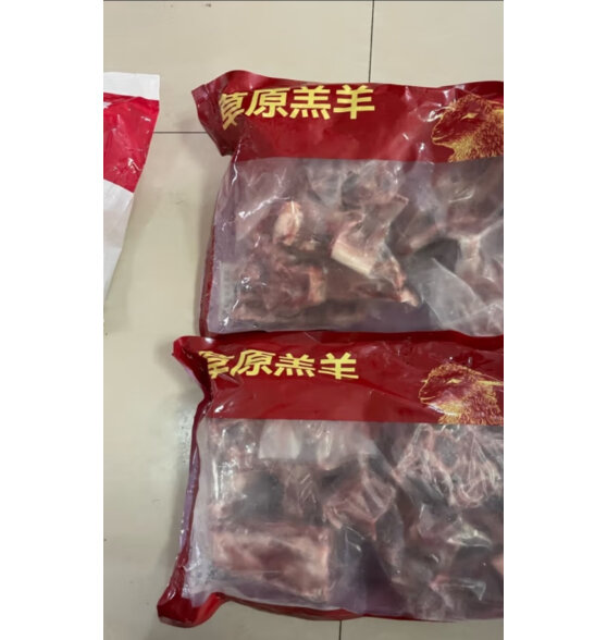 惠寻京东自有品牌 原切澳洲羔羊羊排1.8kg 烧烤食材 冷冻生鲜