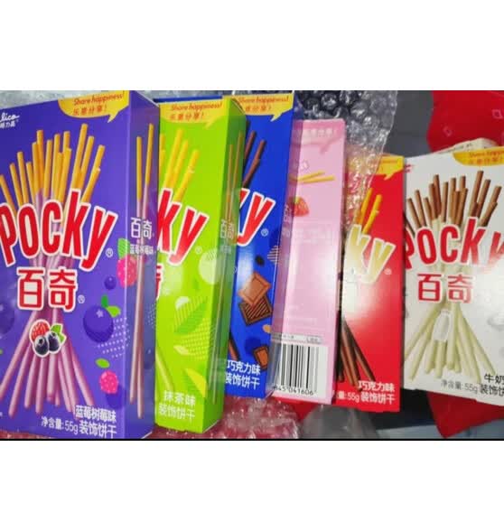 格力高(glico)百奇系列 百奇休闲零食下午茶小吃涂层饼干棒组合 5盒装