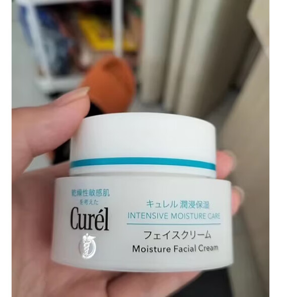 珂润（Curel）润浸保湿面霜40g敏感肌可用男女通用神经酰胺生日礼物送女友