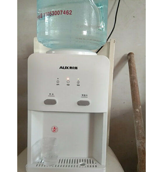 奥克斯（AUX）饮水机 家用迷你小型快速制热型台式桌面 饮水器 台式饮水机温热