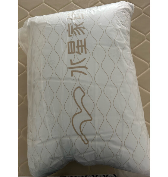 水星家纺 枕头芯颈椎枕五星级酒店枕芯一对装升级纯棉抗菌对
质量好吗？为什么评价这么好？