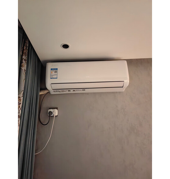 奥克斯(aux)空调 大1匹 新1级能效 节能变频质量烂吗,用后反馈?