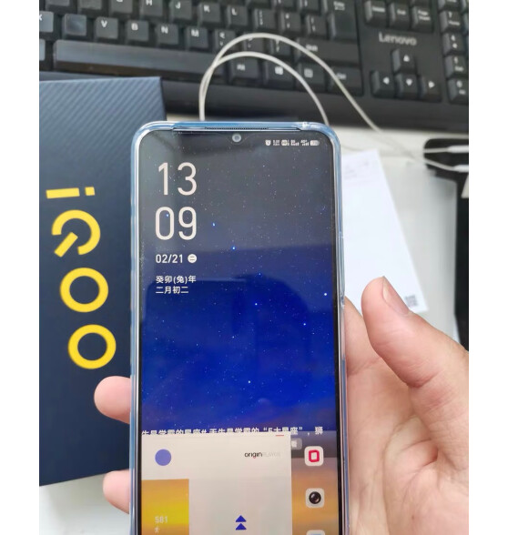 vivo iQOO Z6x 双模5G手机 全网通 质量怎么样？说一下真实感受？