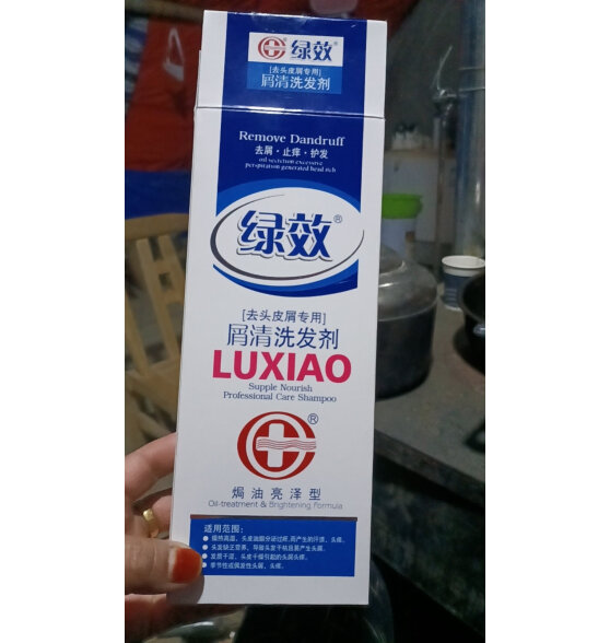 vikada两瓶装400g*2瓶名臣绿效洗发水去屑质量好吗？到底哪个好?