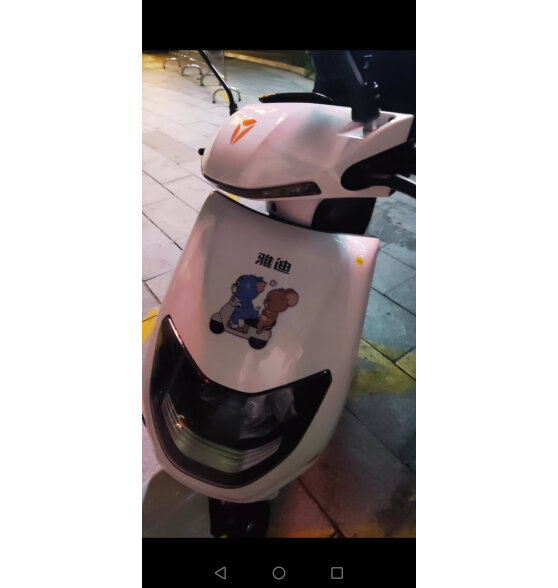 狼盟猫和老鼠电动车装饰贴纸汤姆猫可爱创意个性汽车划痕遮挡贴画车贴 骑摩托13cm-左边（小号）