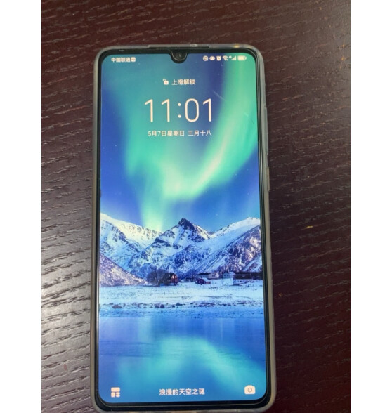 华为 HUAWEI p30 二手手机 麒麟980全评测怎么样？不吹不黑讲体验真相？