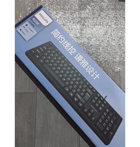 飞利浦（PHILIPS） 键盘鼠标套装有线USB笔记本外接电脑台式通用游戏家用办公专用打字低音键盘 SPT6234黑色-键鼠套装