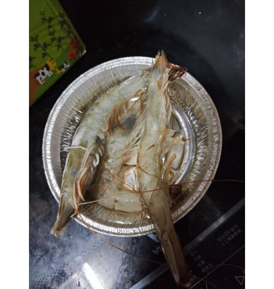 北海湾 虾 青岛大虾鲜活冷冻基围虾 虾类 海鲜水产生鲜白虾青虾海虾对虾 16-18cm 气冻大虾